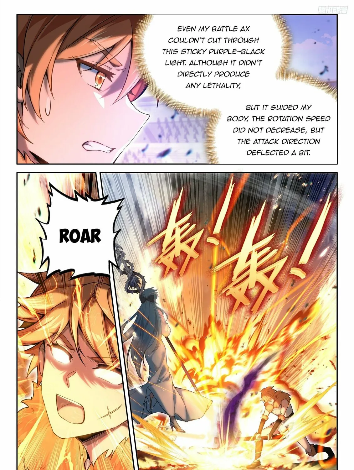 Soul Land IV: Ultimate Fighting Chapter 473 page 13 - 