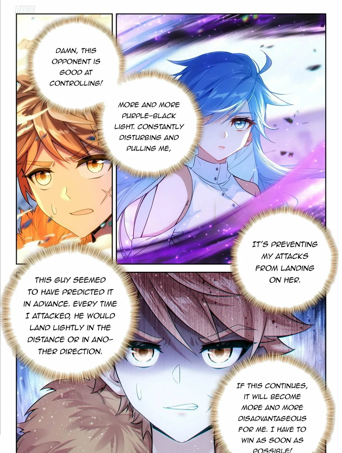 Soul Land IV: Ultimate Fighting Chapter 473 page 15 - 