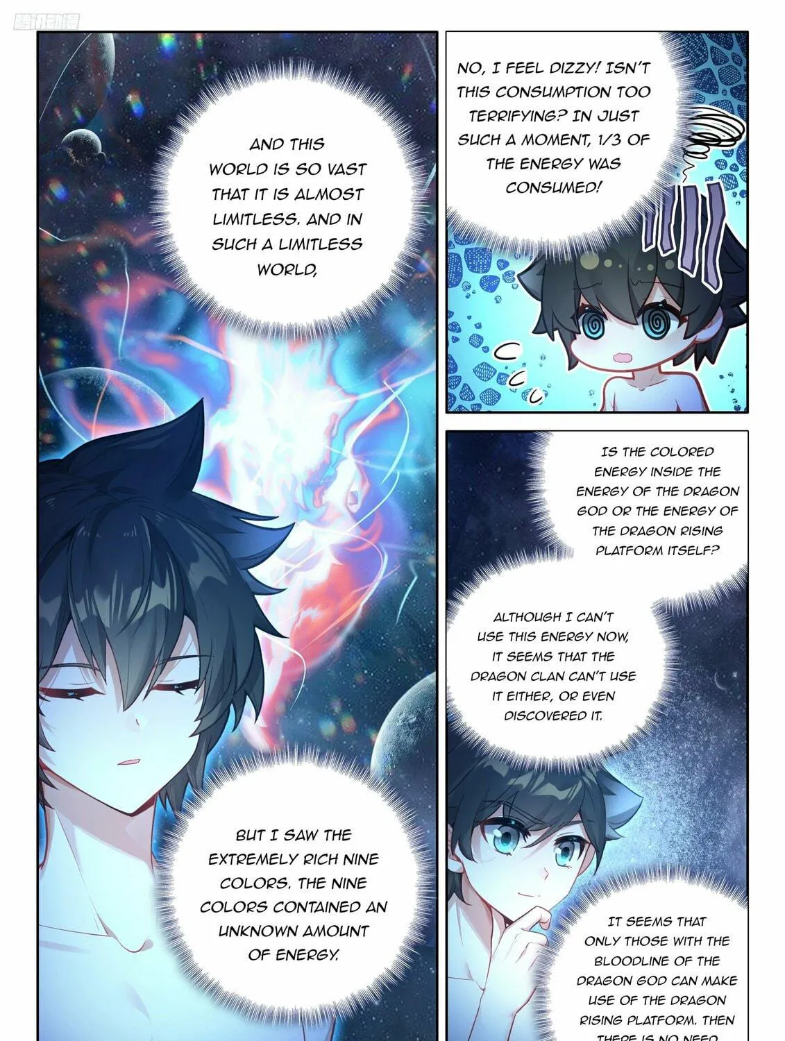 Soul Land IV: Ultimate Fighting Chapter 474 page 17 - 