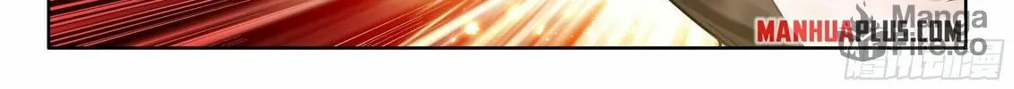 Soul Land IV: Ultimate Fighting Chapter 475.5 page 12 - 