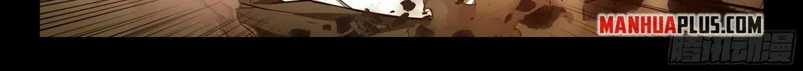 Soul Land IV: Ultimate Fighting Chapter 475.5 page 14 - 