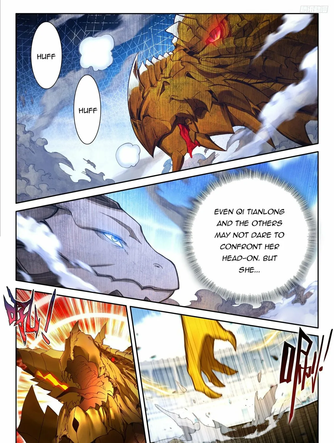 Soul Land IV: Ultimate Fighting Chapter 475.5 page 3 - 