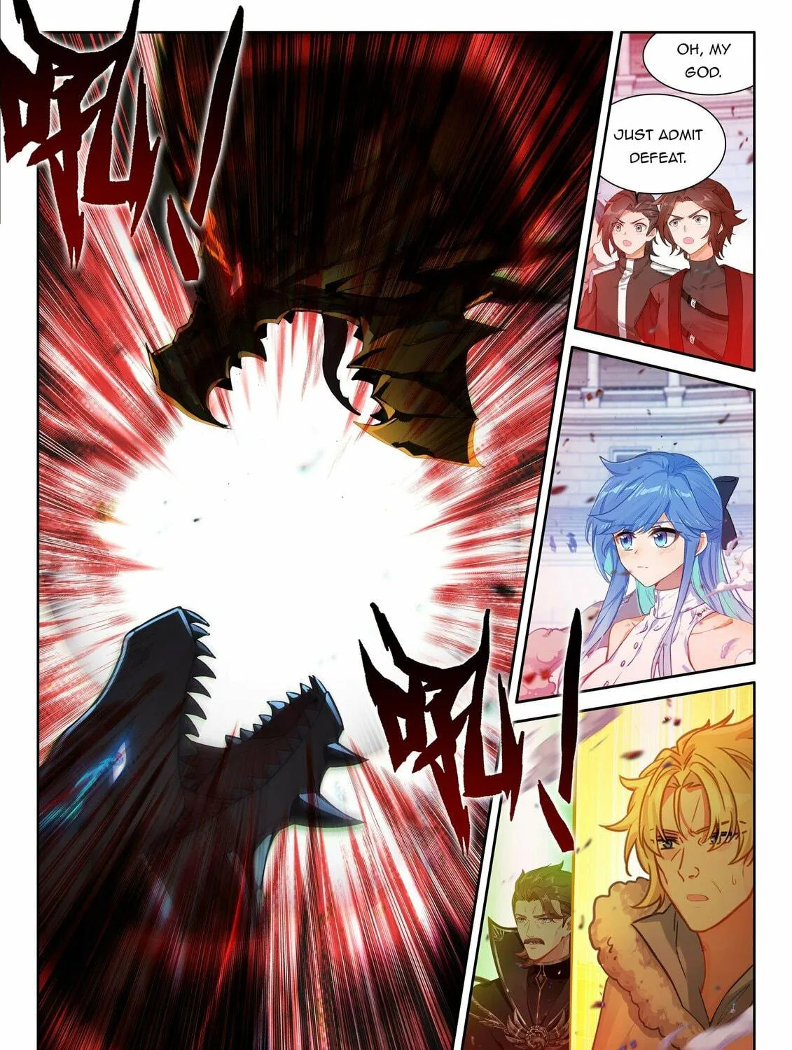 Soul Land IV: Ultimate Fighting Chapter 475.5 page 5 - 