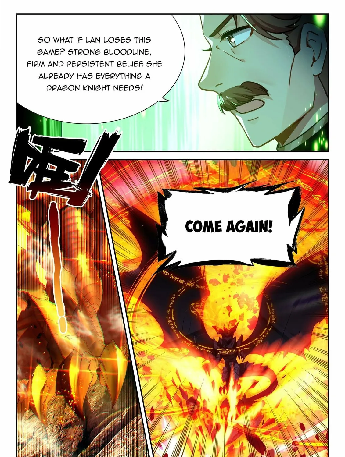 Soul Land IV: Ultimate Fighting Chapter 475.5 page 7 - 