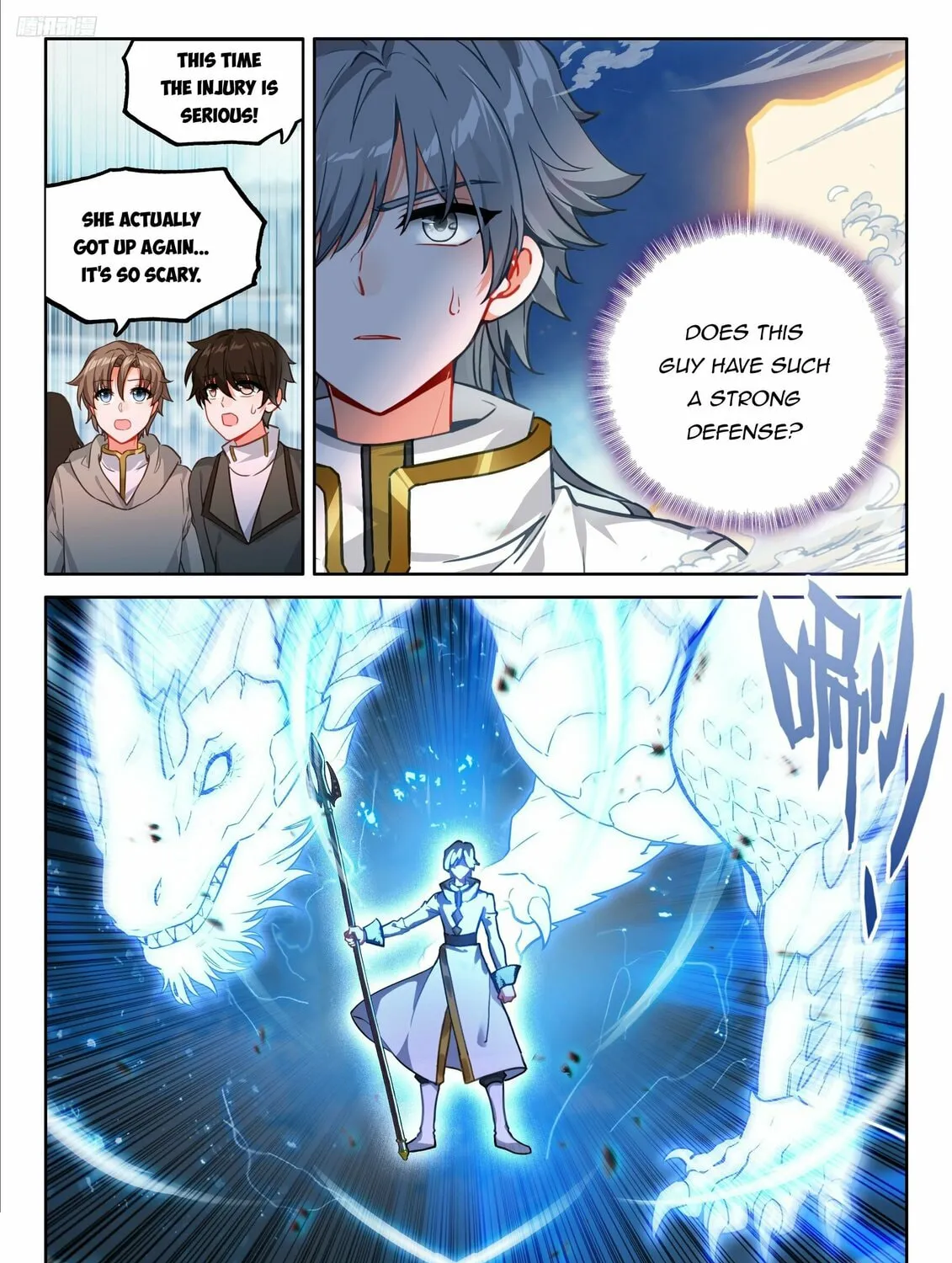 Soul Land IV: Ultimate Fighting Chapter 475 page 13 - 
