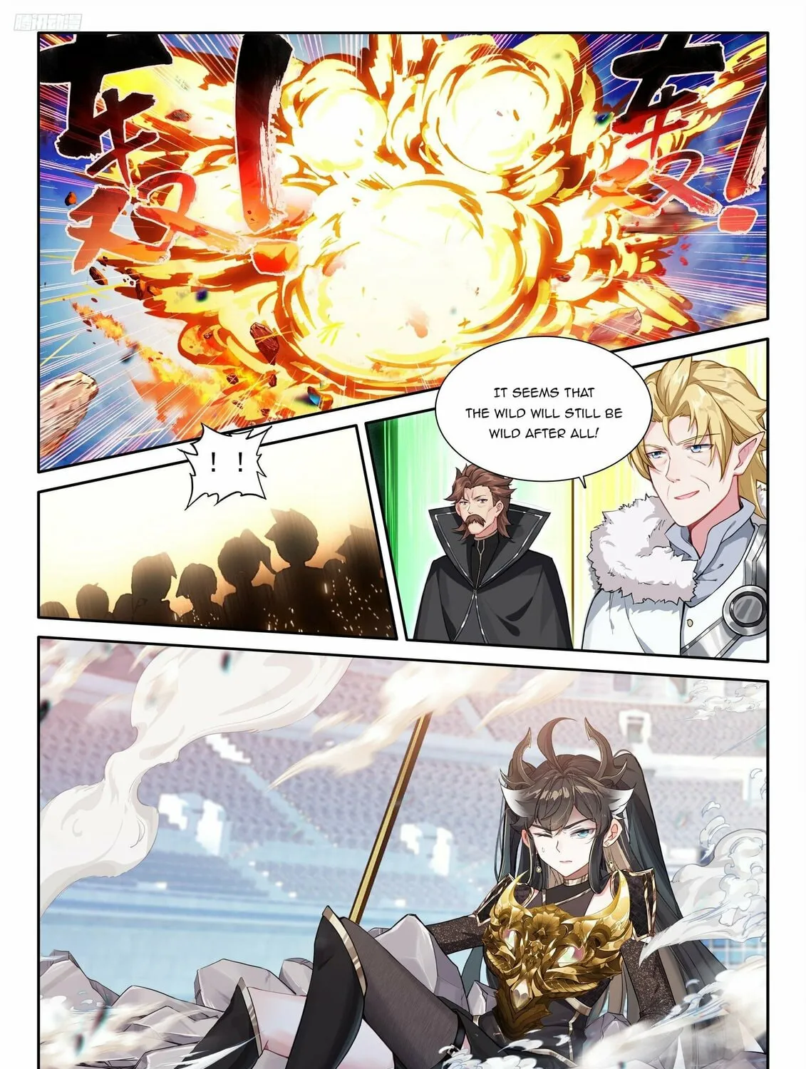Soul Land IV: Ultimate Fighting Chapter 475 page 3 - 