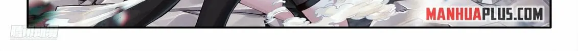 Soul Land IV: Ultimate Fighting Chapter 475 page 4 - 