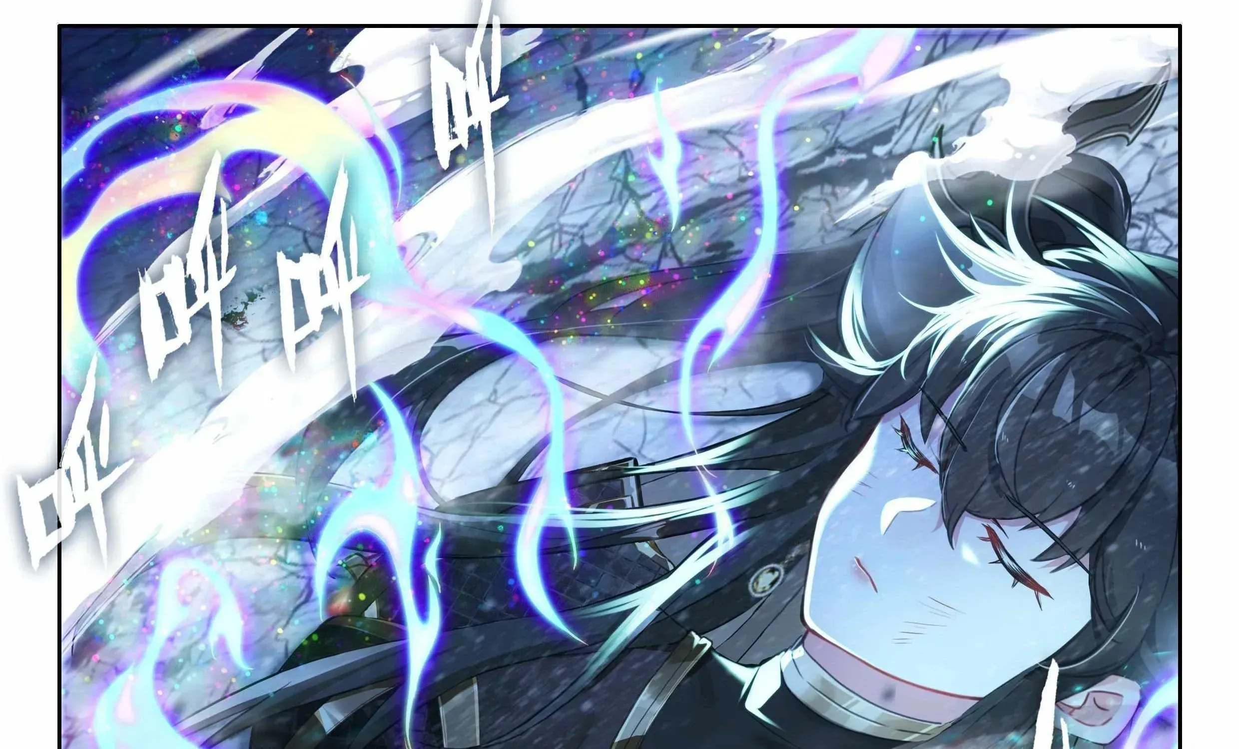 Soul Land IV: Ultimate Fighting Chapter 476.1 page 5 - 