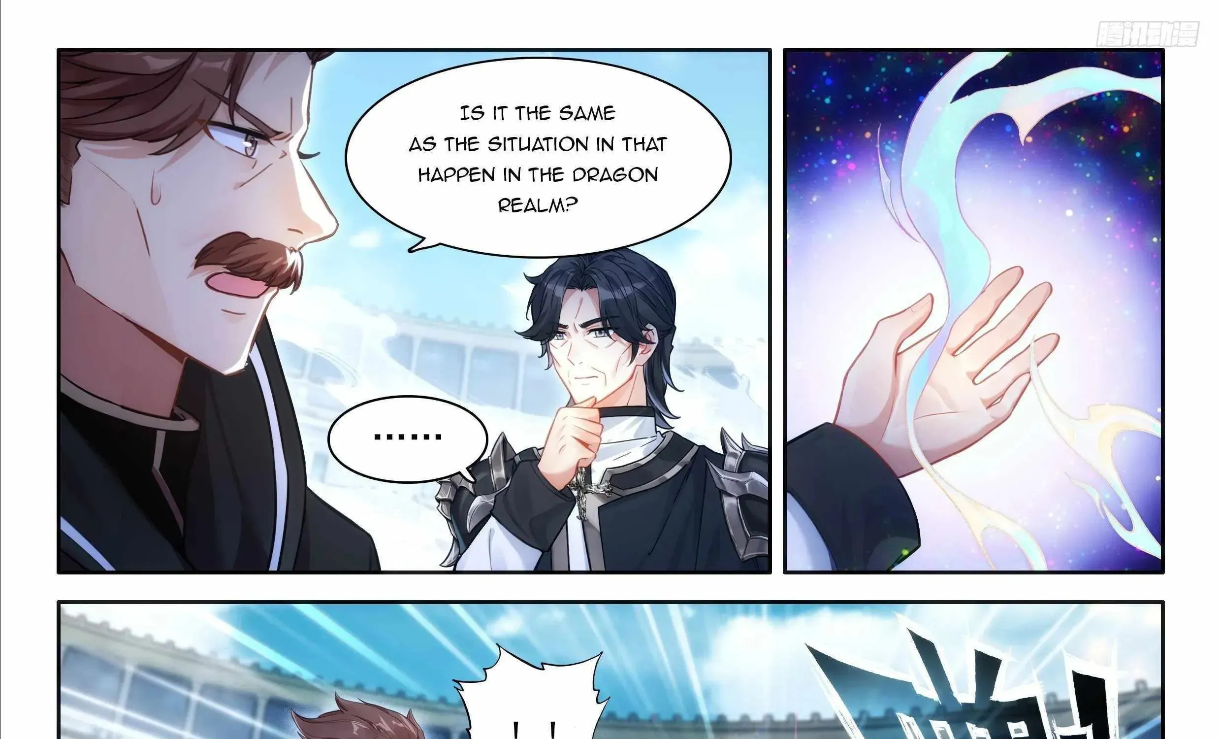 Soul Land IV: Ultimate Fighting Chapter 476.1 page 7 - 