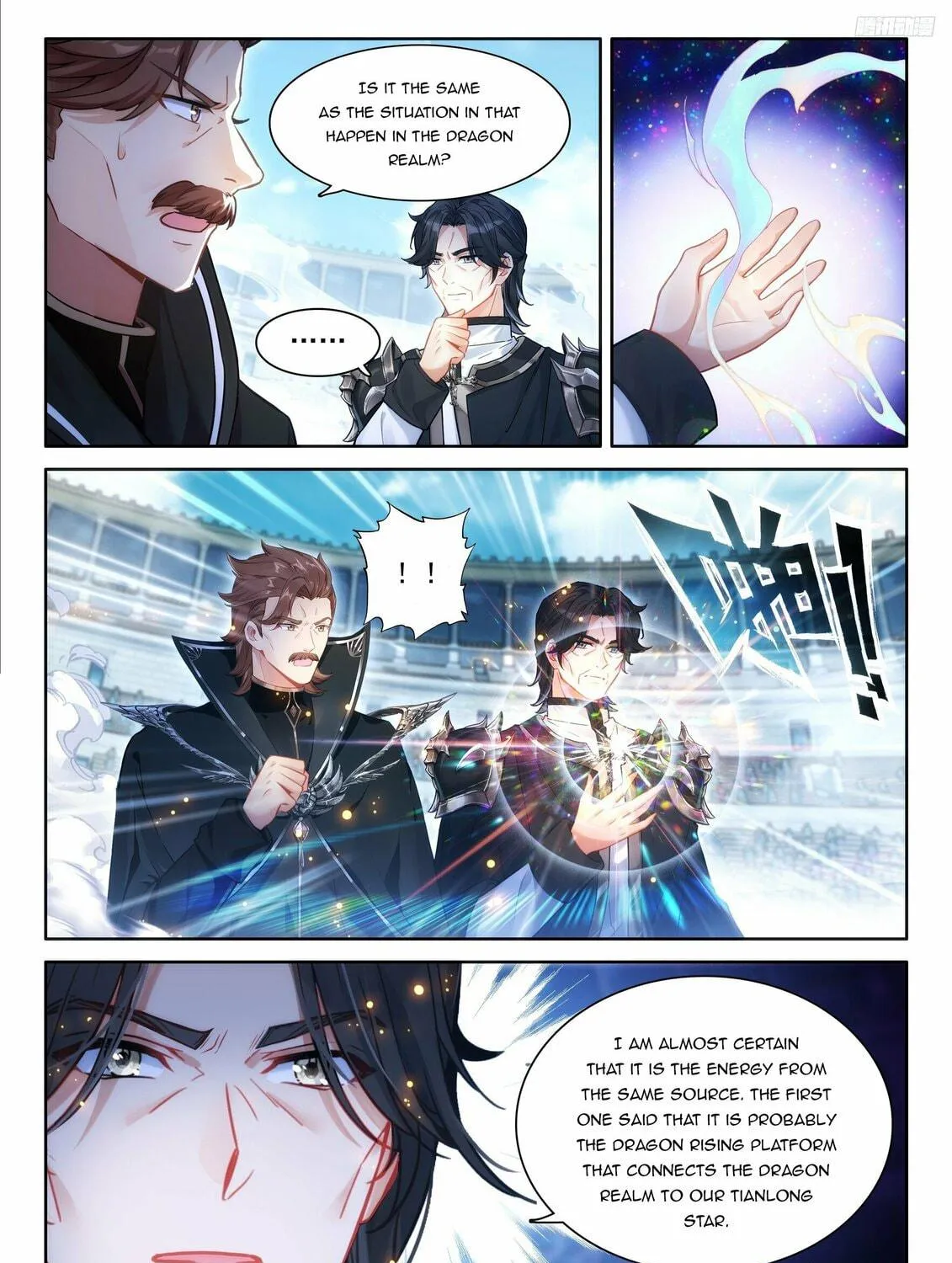 Soul Land IV: Ultimate Fighting Chapter 476.5 page 5 - 
