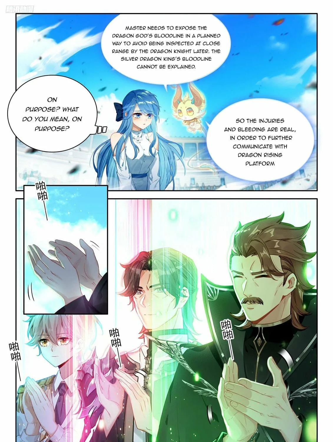 Soul Land IV: Ultimate Fighting Chapter 476 page 11 - 