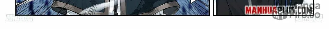 Soul Land IV: Ultimate Fighting Chapter 476 page 18 - 