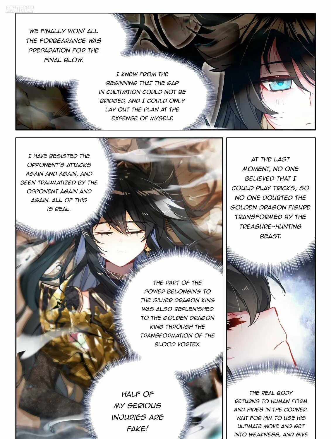 Soul Land IV: Ultimate Fighting Chapter 476 page 7 - 