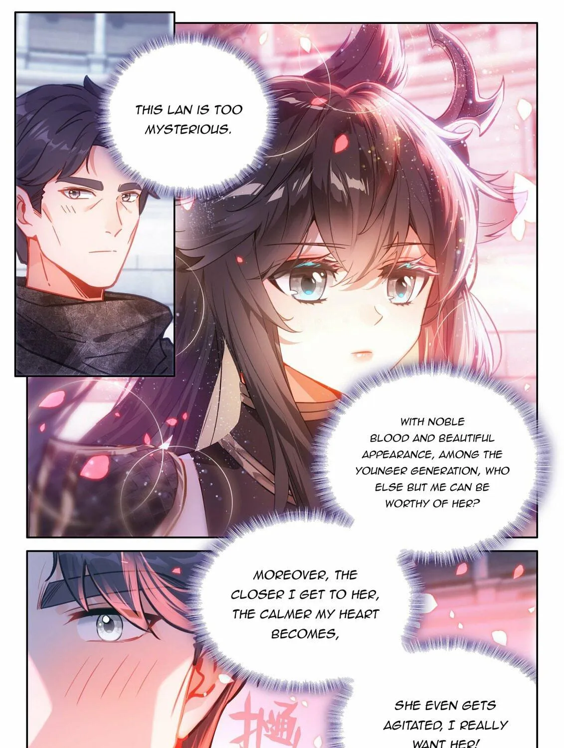Soul Land IV: Ultimate Fighting Chapter 477.5 page 11 - 