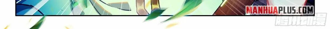 Soul Land IV: Ultimate Fighting Chapter 477.5 page 16 - 
