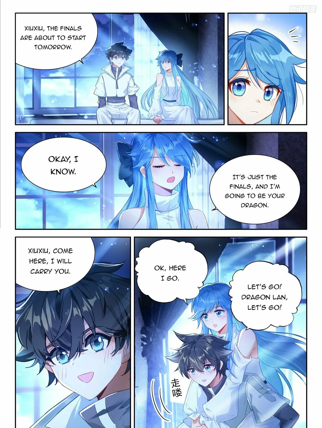 Soul Land IV: Ultimate Fighting Chapter 477.5 page 3 - 