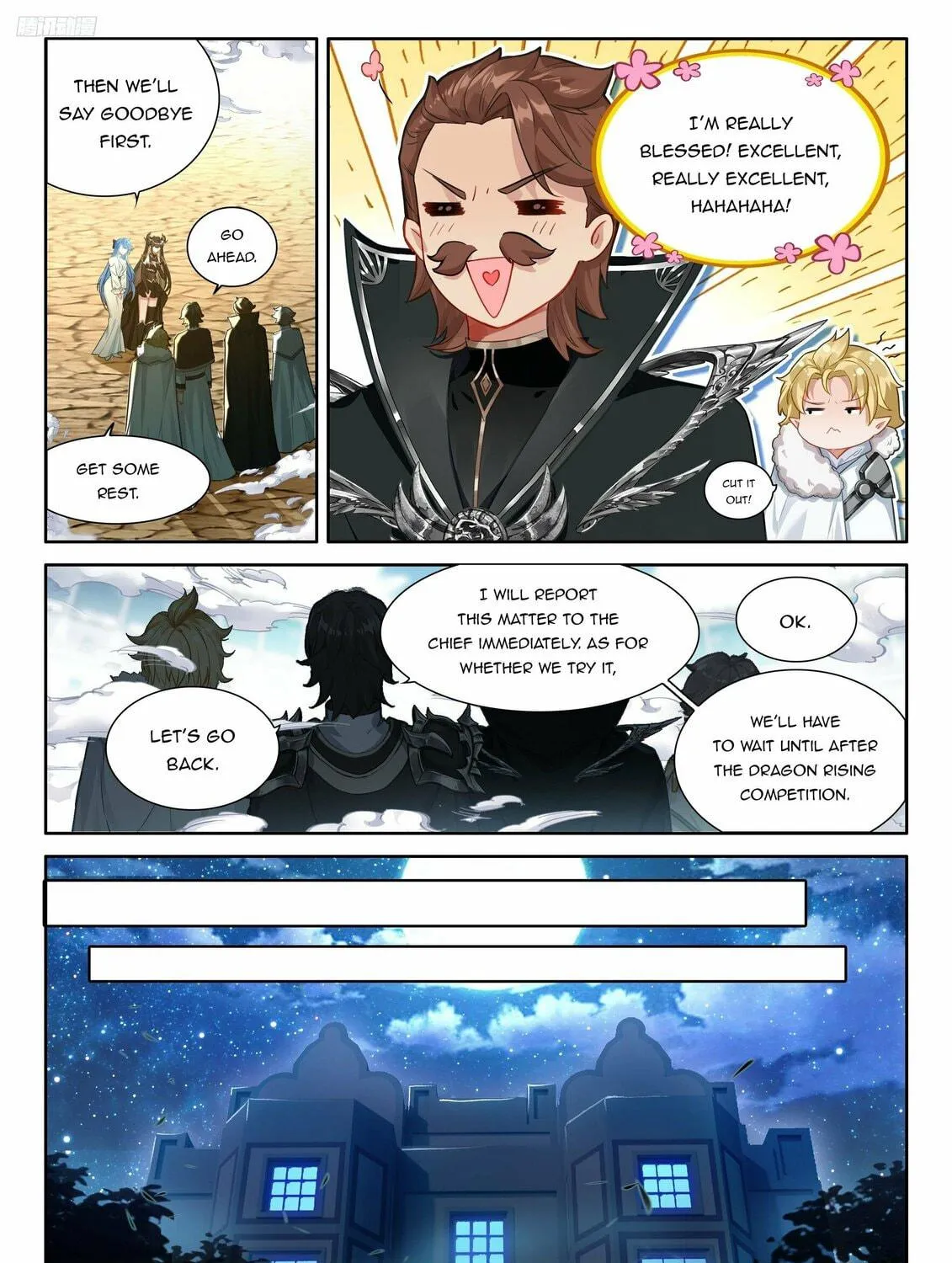 Soul Land IV: Ultimate Fighting Chapter 477 page 5 - 