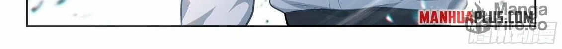 Soul Land IV: Ultimate Fighting Chapter 478.5 page 12 - 