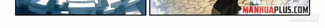 Soul Land IV: Ultimate Fighting Chapter 478.5 page 8 - 