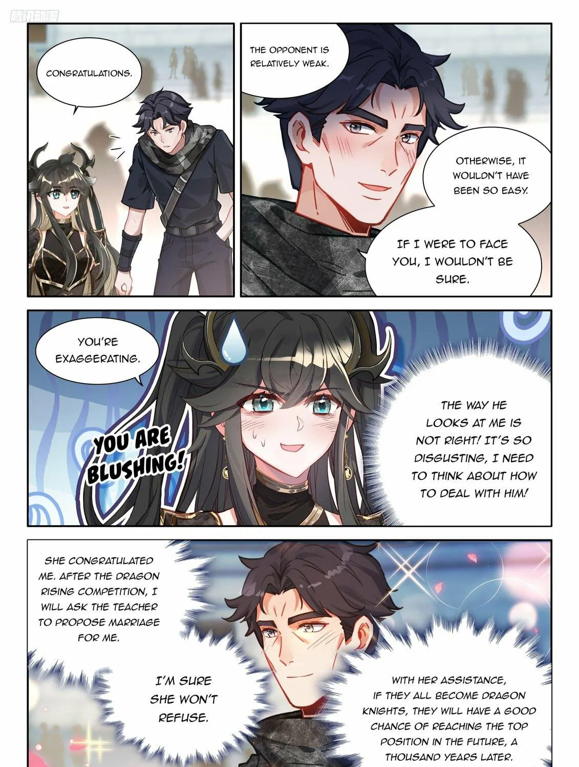 Soul Land IV: Ultimate Fighting Chapter 478 page 17 - 