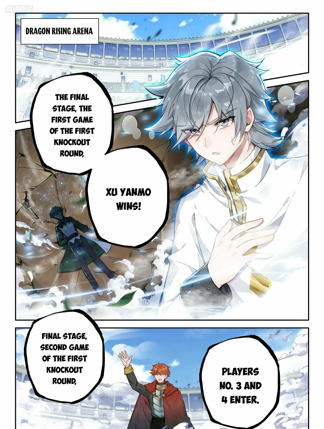 Soul Land IV: Ultimate Fighting Chapter 478 page 3 - 