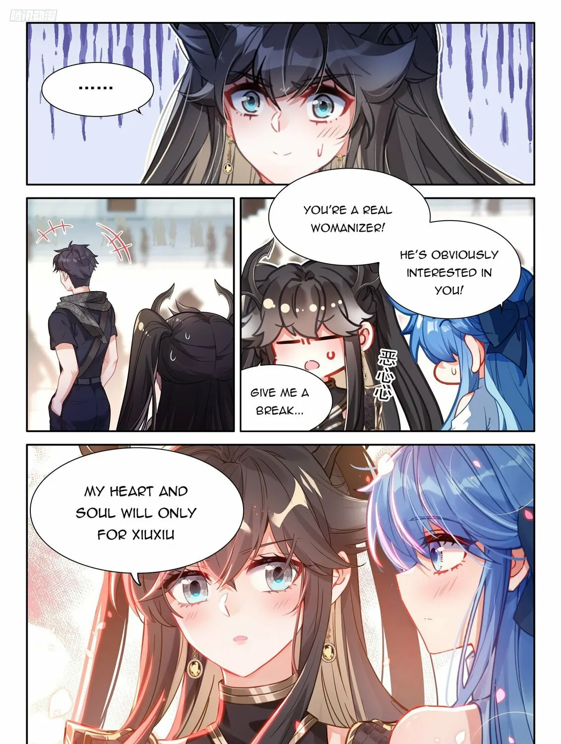 Soul Land IV: Ultimate Fighting Chapter 478 page 7 - 