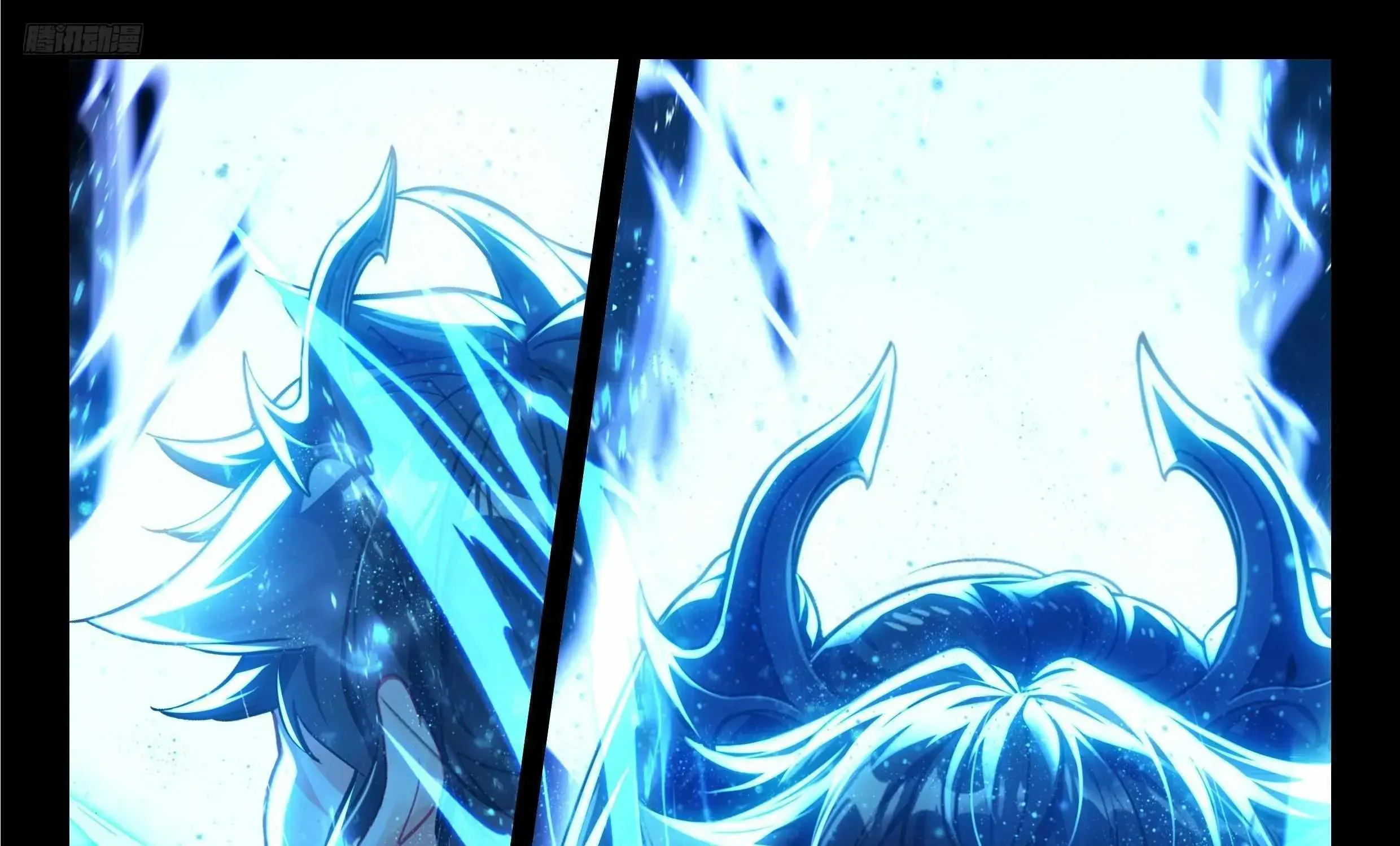 Soul Land IV: Ultimate Fighting Chapter 479.1 page 4 - 