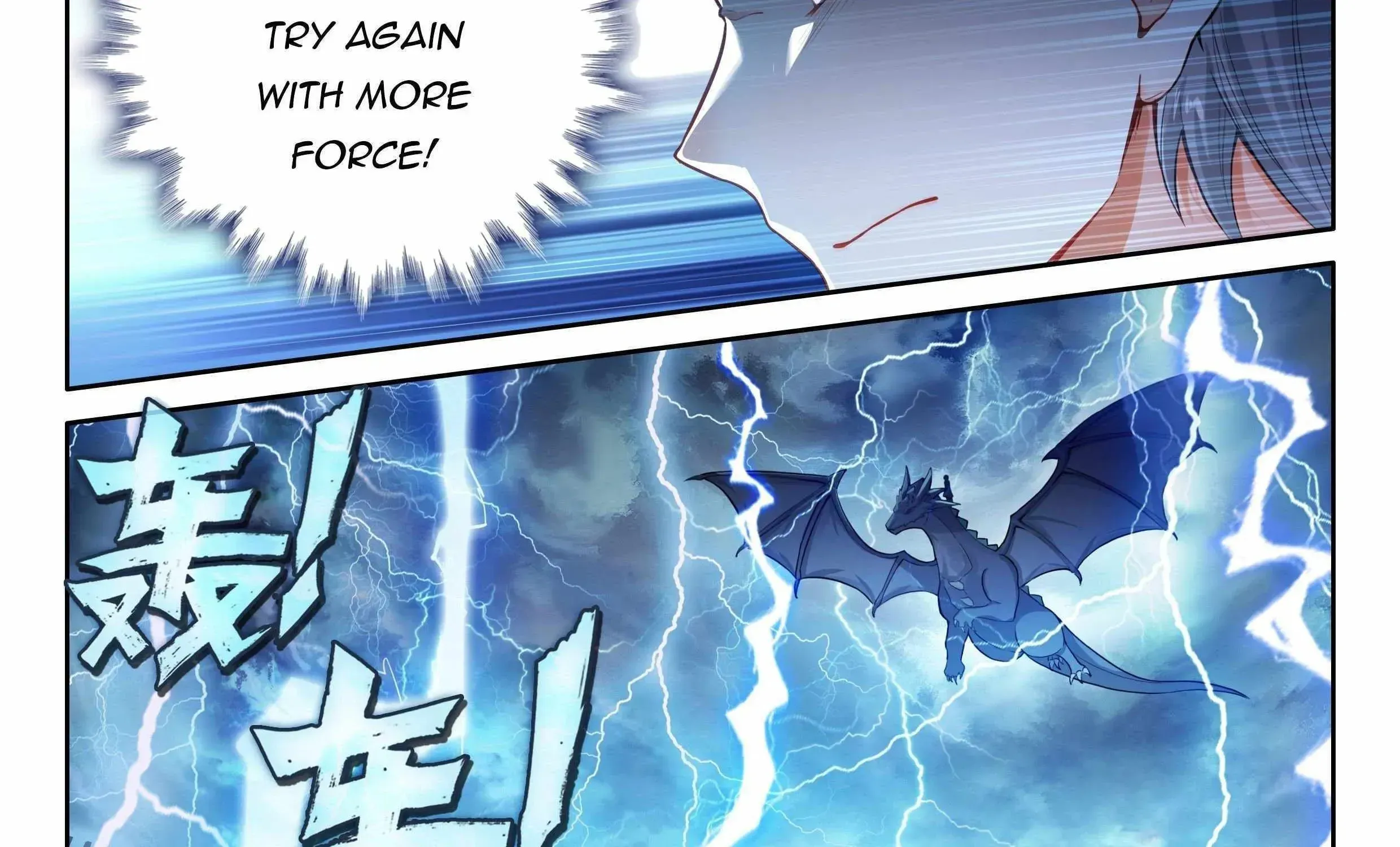 Soul Land IV: Ultimate Fighting Chapter 479.1 page 8 - 