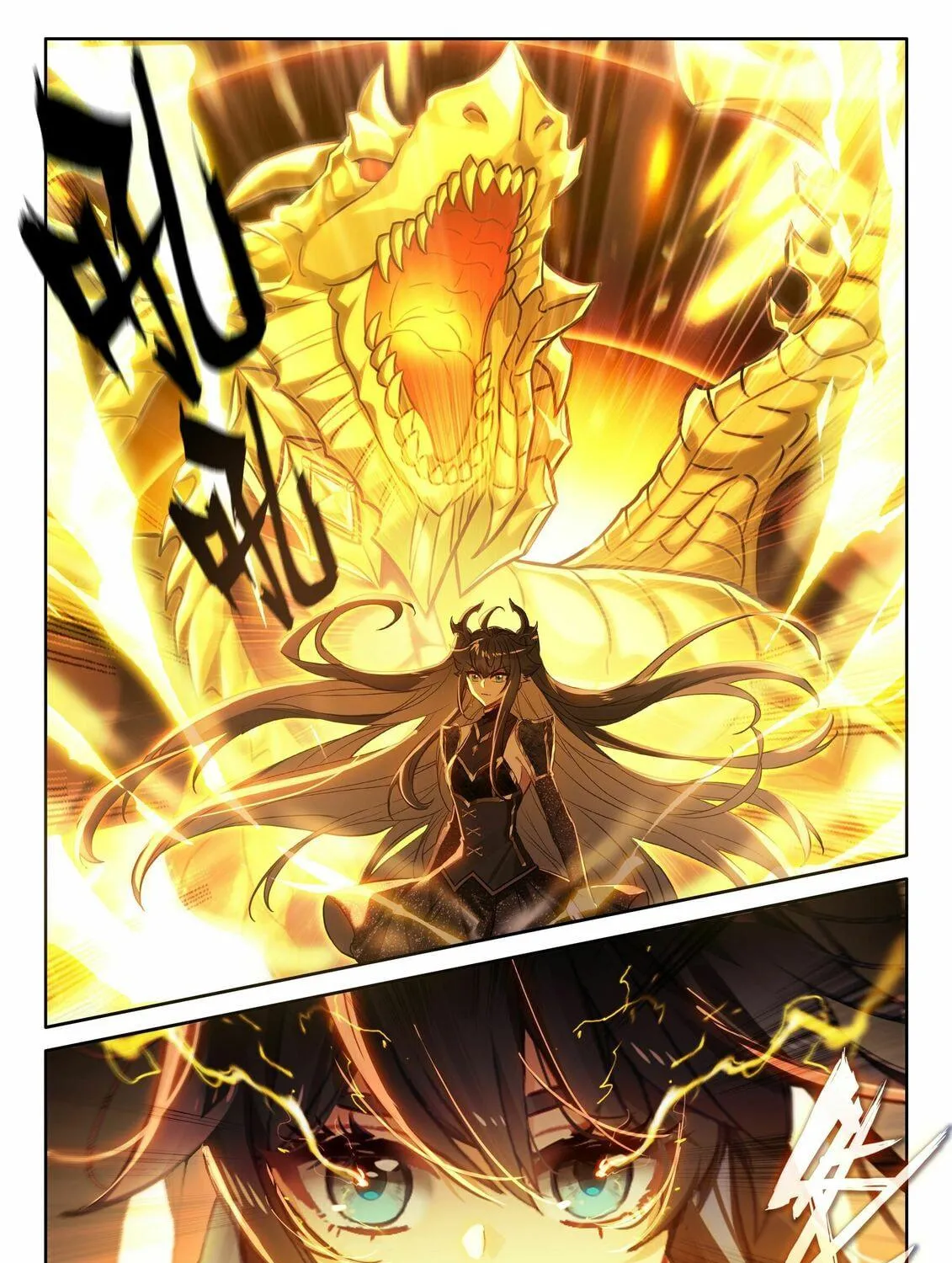 Soul Land IV: Ultimate Fighting Chapter 479.5 page 17 - 