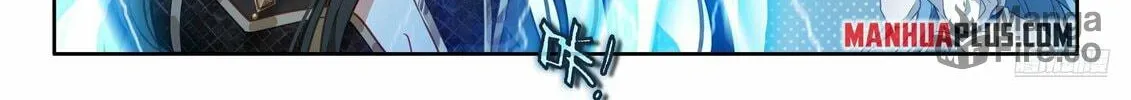 Soul Land IV: Ultimate Fighting Chapter 479.5 page 10 - 