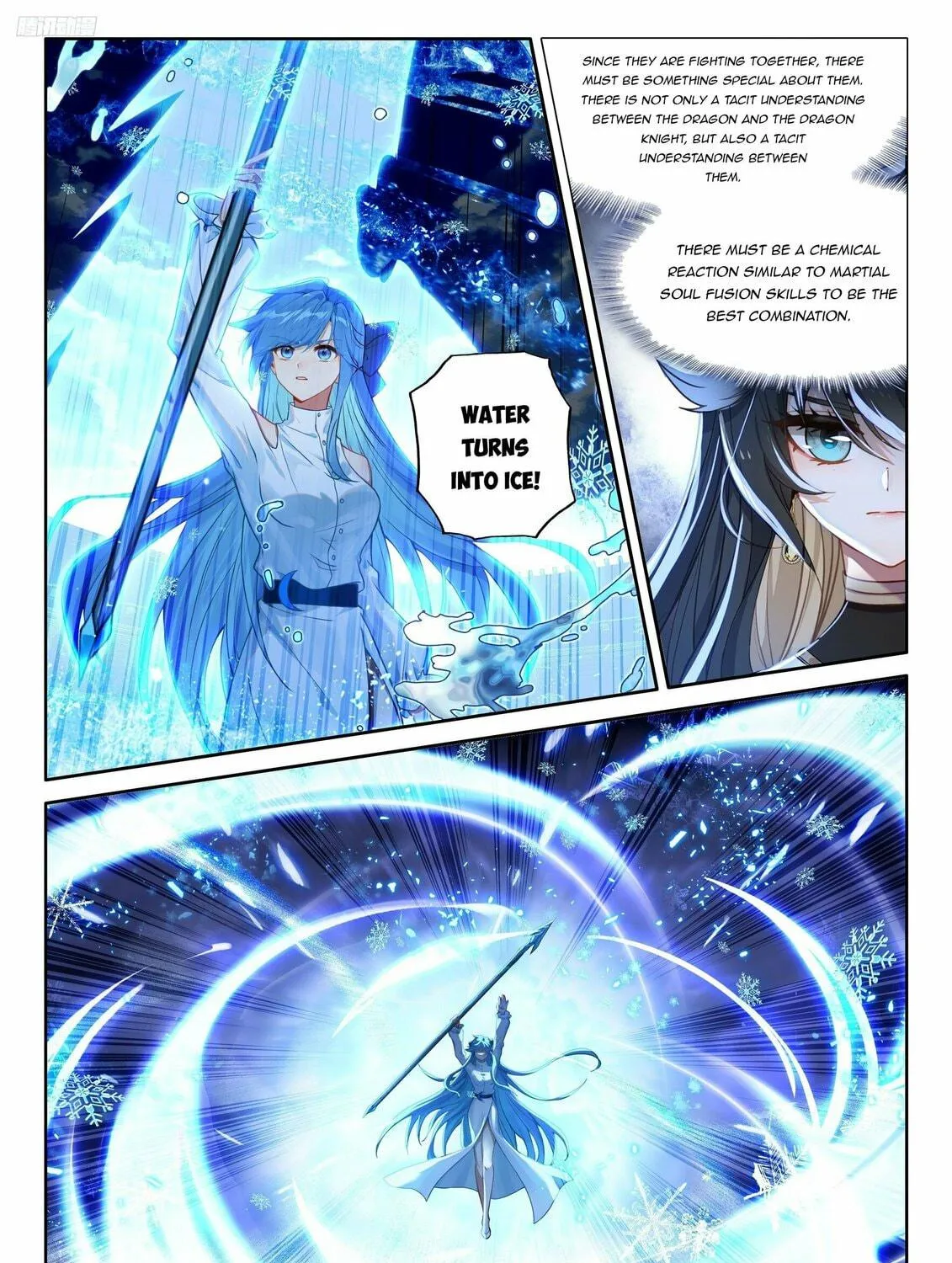 Soul Land IV: Ultimate Fighting Chapter 479 page 11 - 