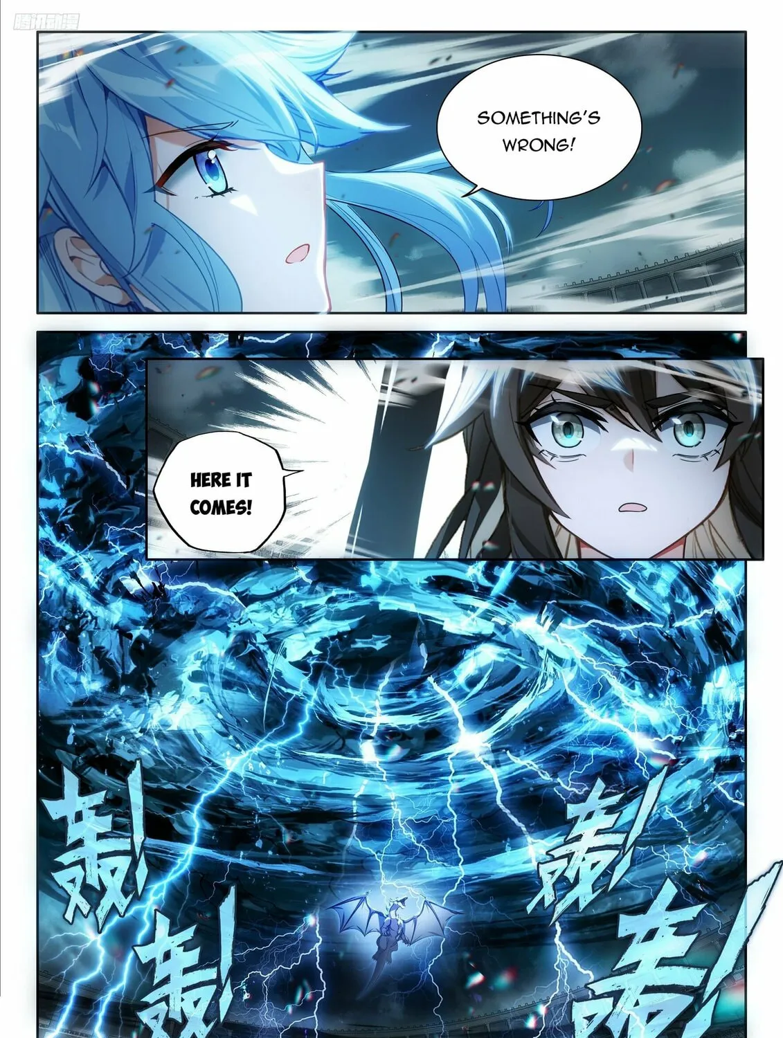 Soul Land IV: Ultimate Fighting Chapter 479 page 15 - 