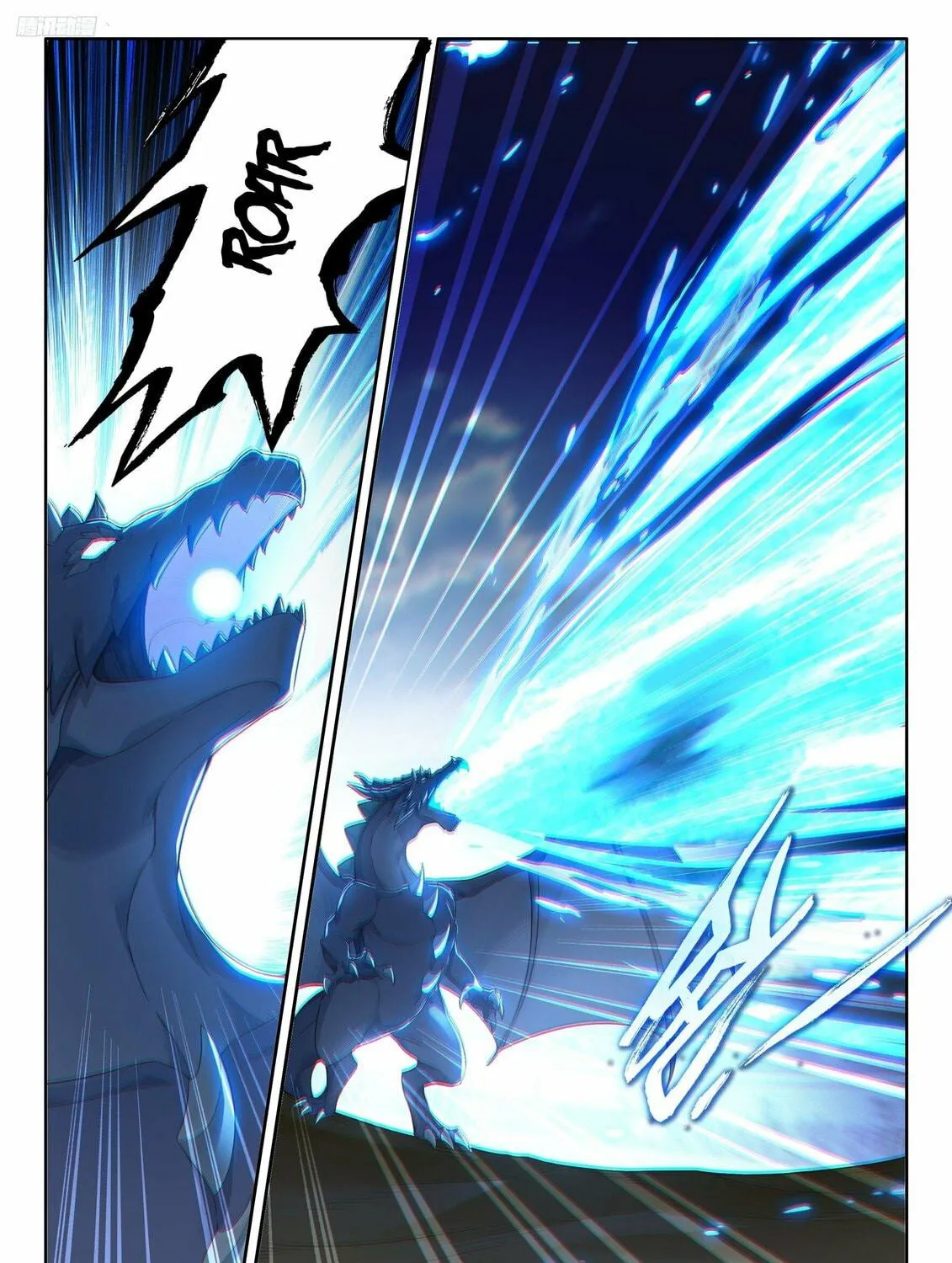 Soul Land IV: Ultimate Fighting Chapter 479 page 9 - 
