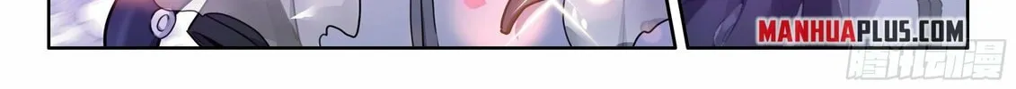 Soul Land IV: Ultimate Fighting Chapter 480.5 page 16 - 