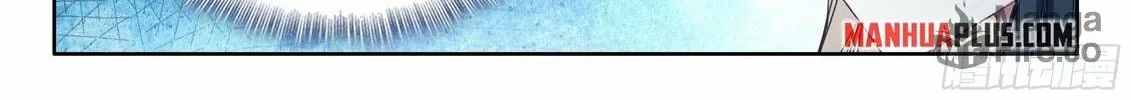 Soul Land IV: Ultimate Fighting Chapter 480.5 page 10 - 