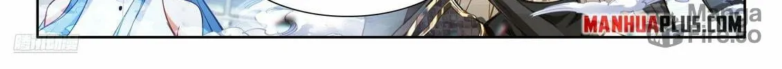 Soul Land IV: Ultimate Fighting Chapter 480 page 12 - 