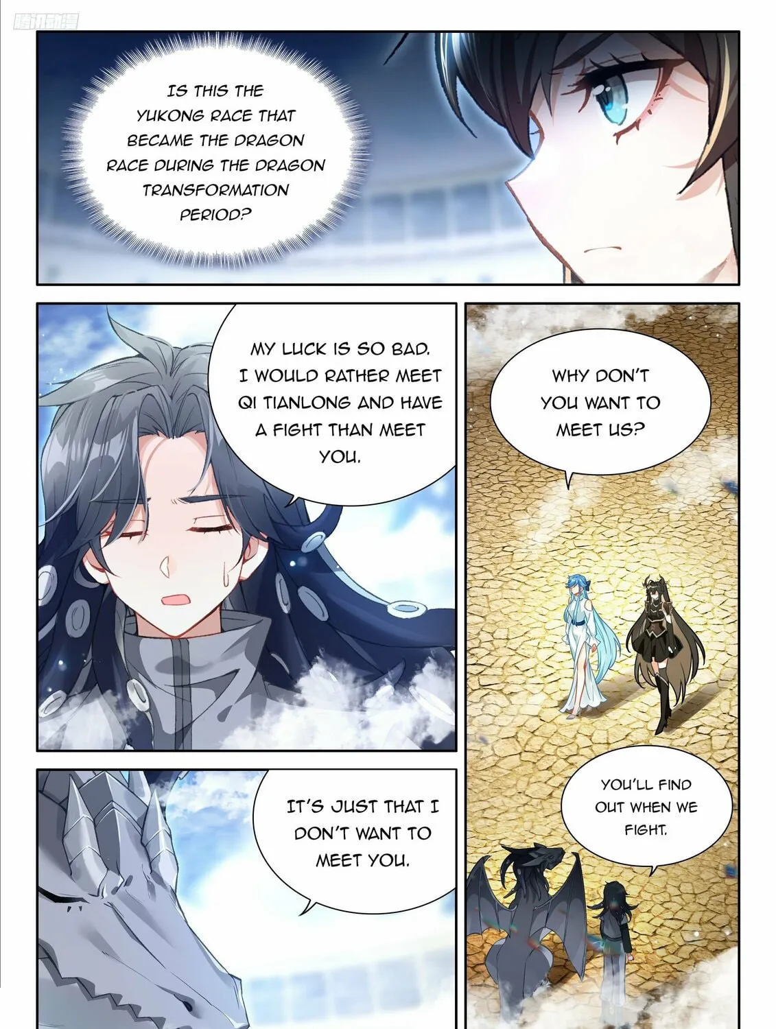 Soul Land IV: Ultimate Fighting Chapter 480 page 13 - 