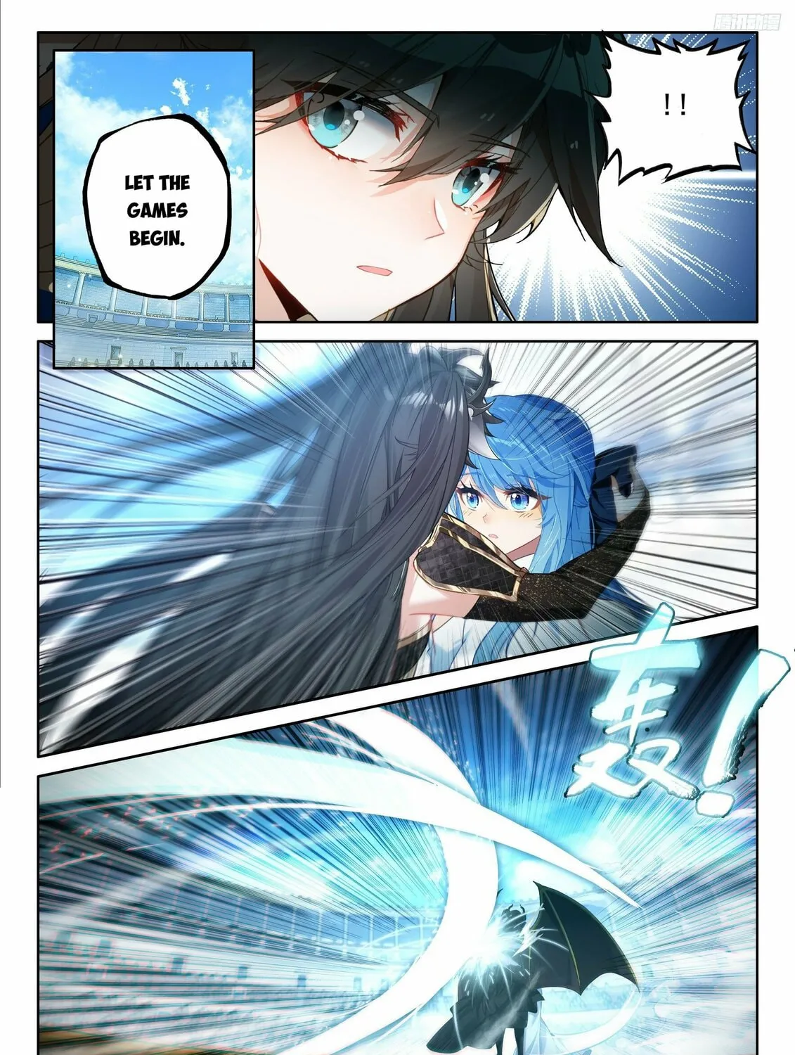Soul Land IV: Ultimate Fighting Chapter 480 page 15 - 