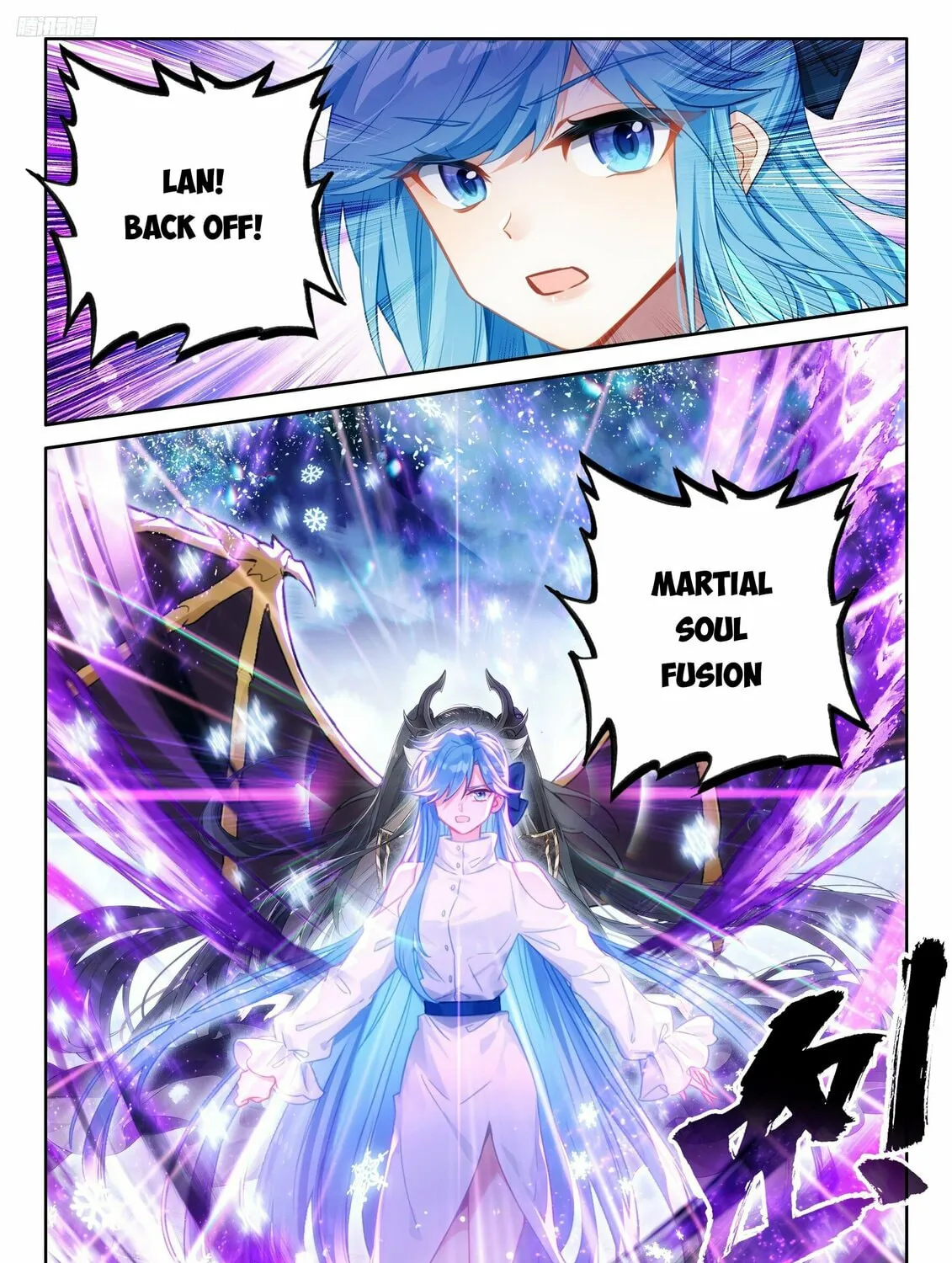 Soul Land IV: Ultimate Fighting Chapter 480 page 3 - 