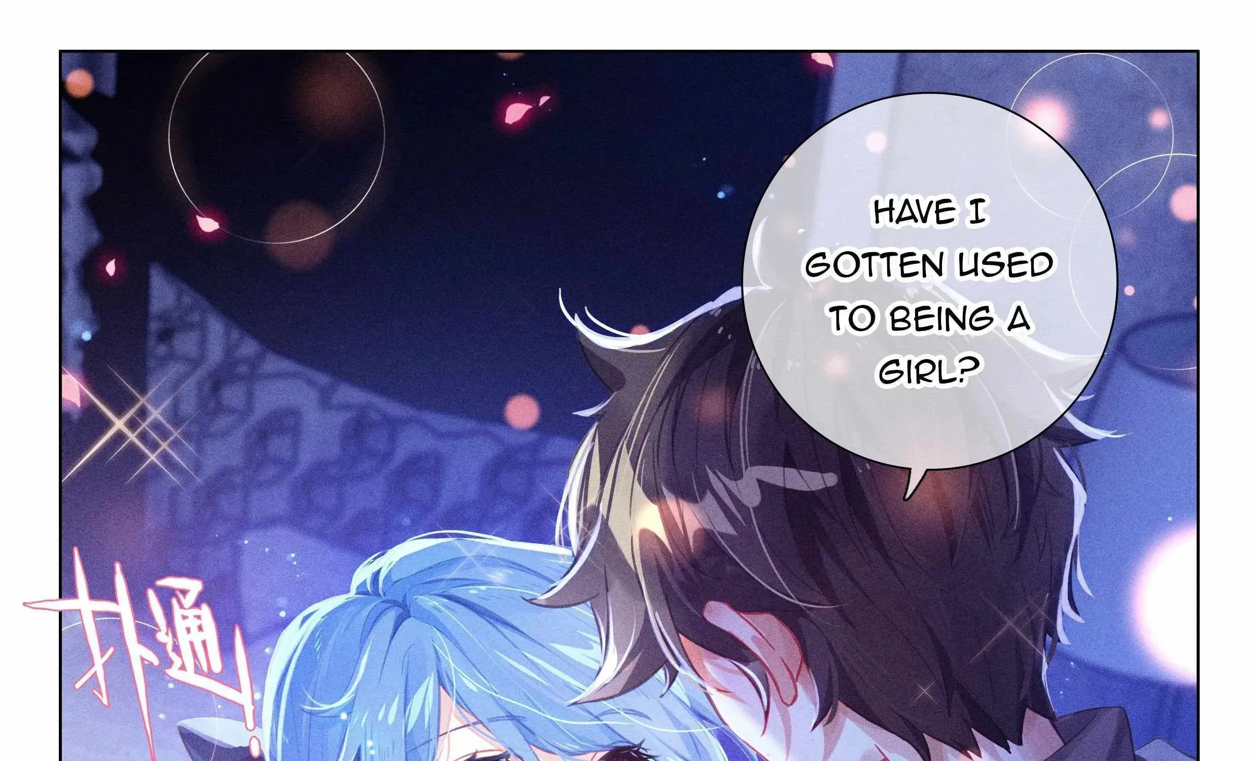 Soul Land IV: Ultimate Fighting Chapter 481.1 page 17 - 