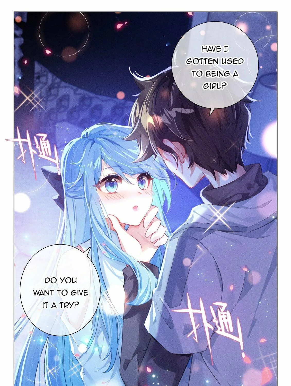 Soul Land IV: Ultimate Fighting Chapter 481.5 page 11 - 