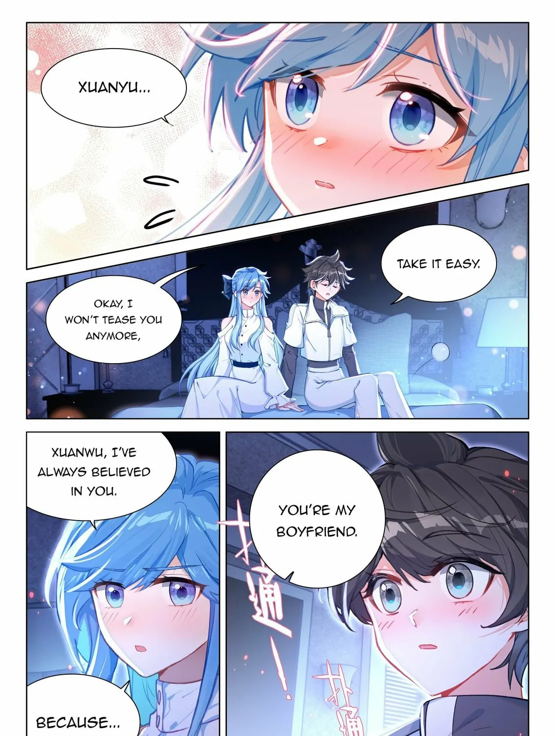 Soul Land IV: Ultimate Fighting Chapter 481.5 page 13 - 