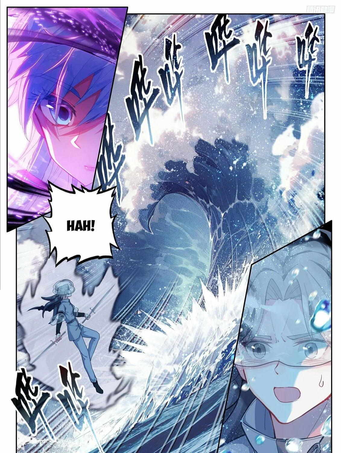 Soul Land IV: Ultimate Fighting Chapter 481 page 11 - 