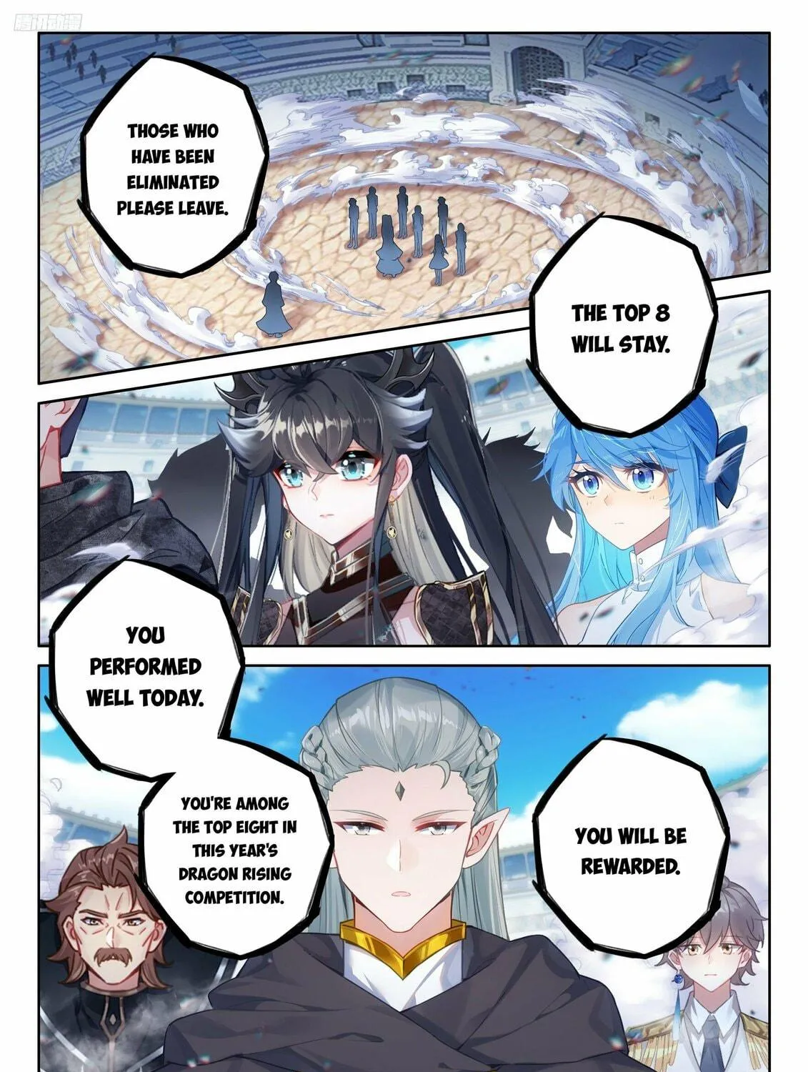 Soul Land IV: Ultimate Fighting Chapter 481 page 17 - 