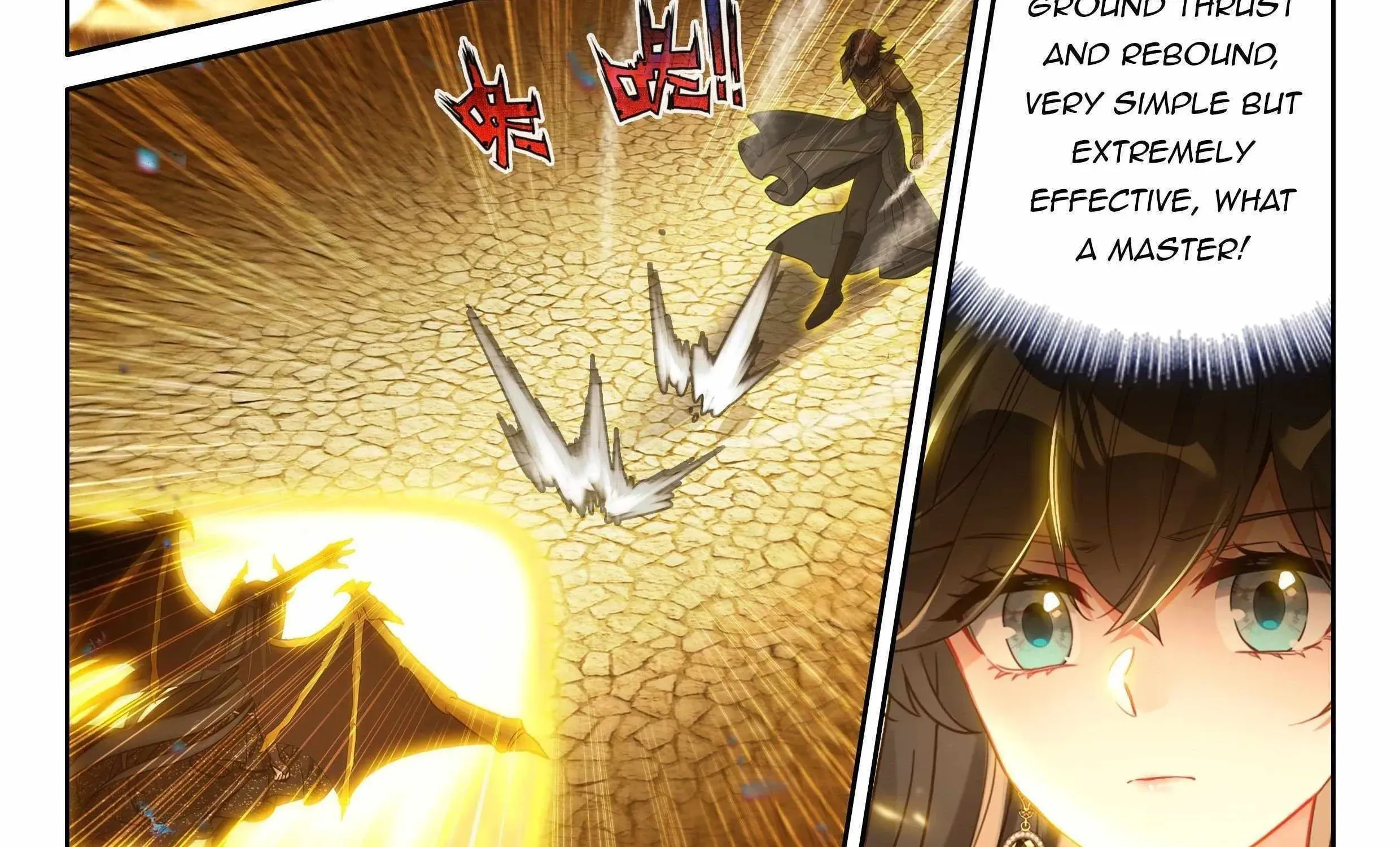 Soul Land IV: Ultimate Fighting Chapter 482.1 page 11 - 