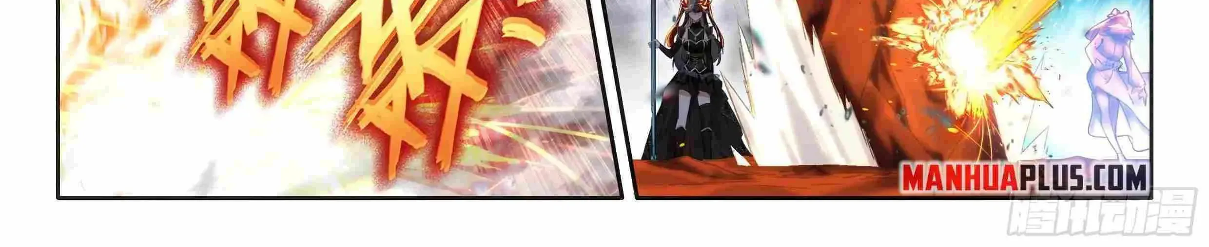 Soul Land IV: Ultimate Fighting Chapter 482.1 page 18 - 