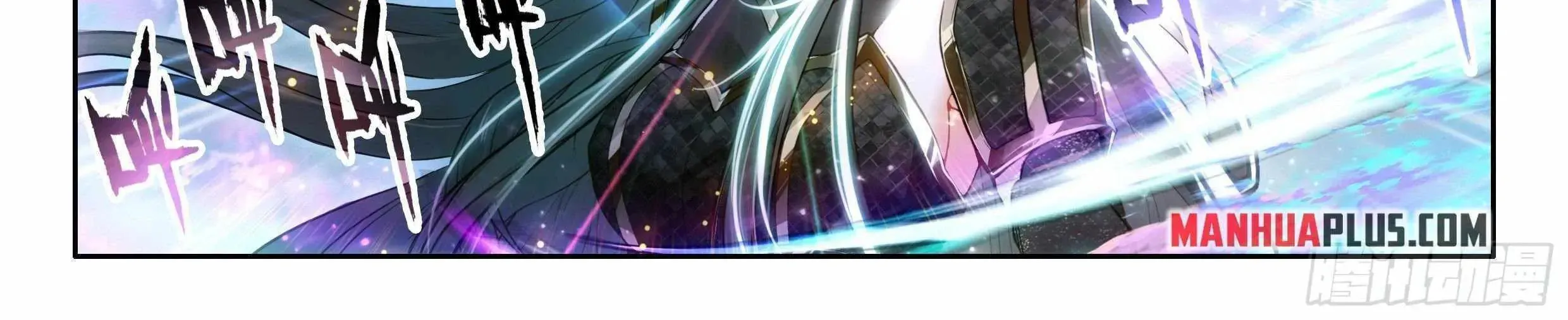 Soul Land IV: Ultimate Fighting Chapter 482.1 page 21 - 