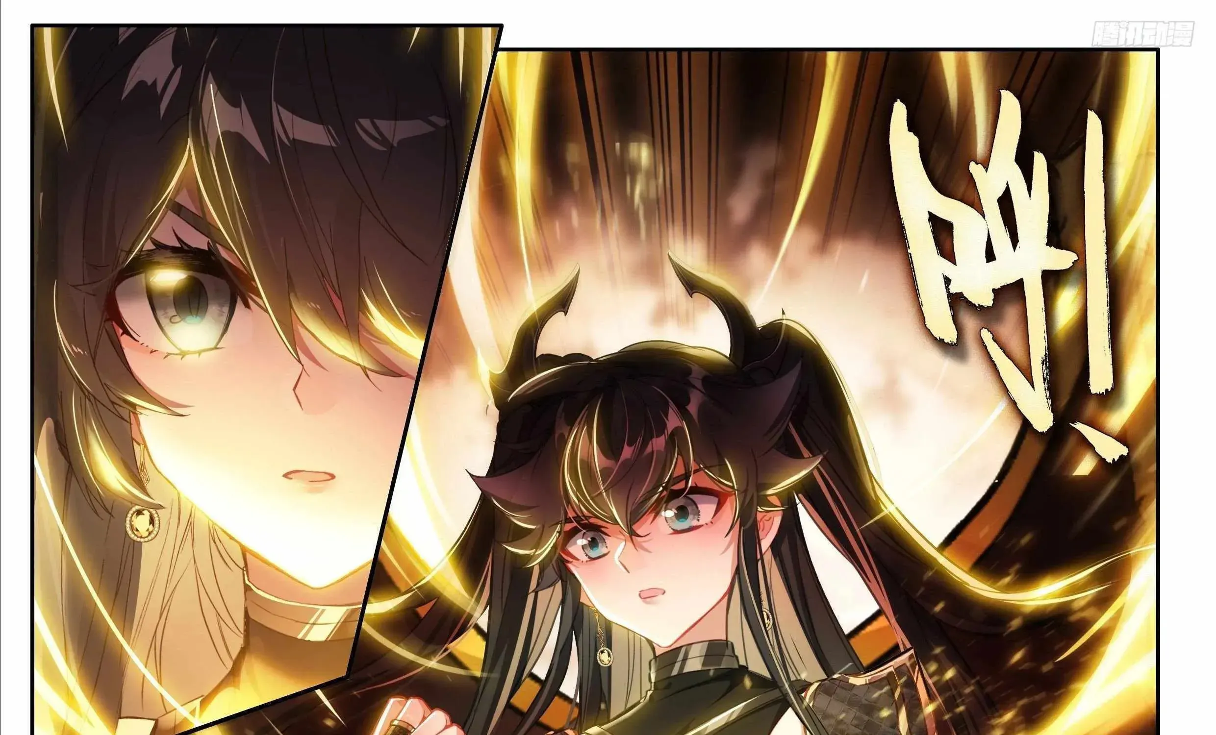 Soul Land IV: Ultimate Fighting Chapter 482.1 page 7 - 