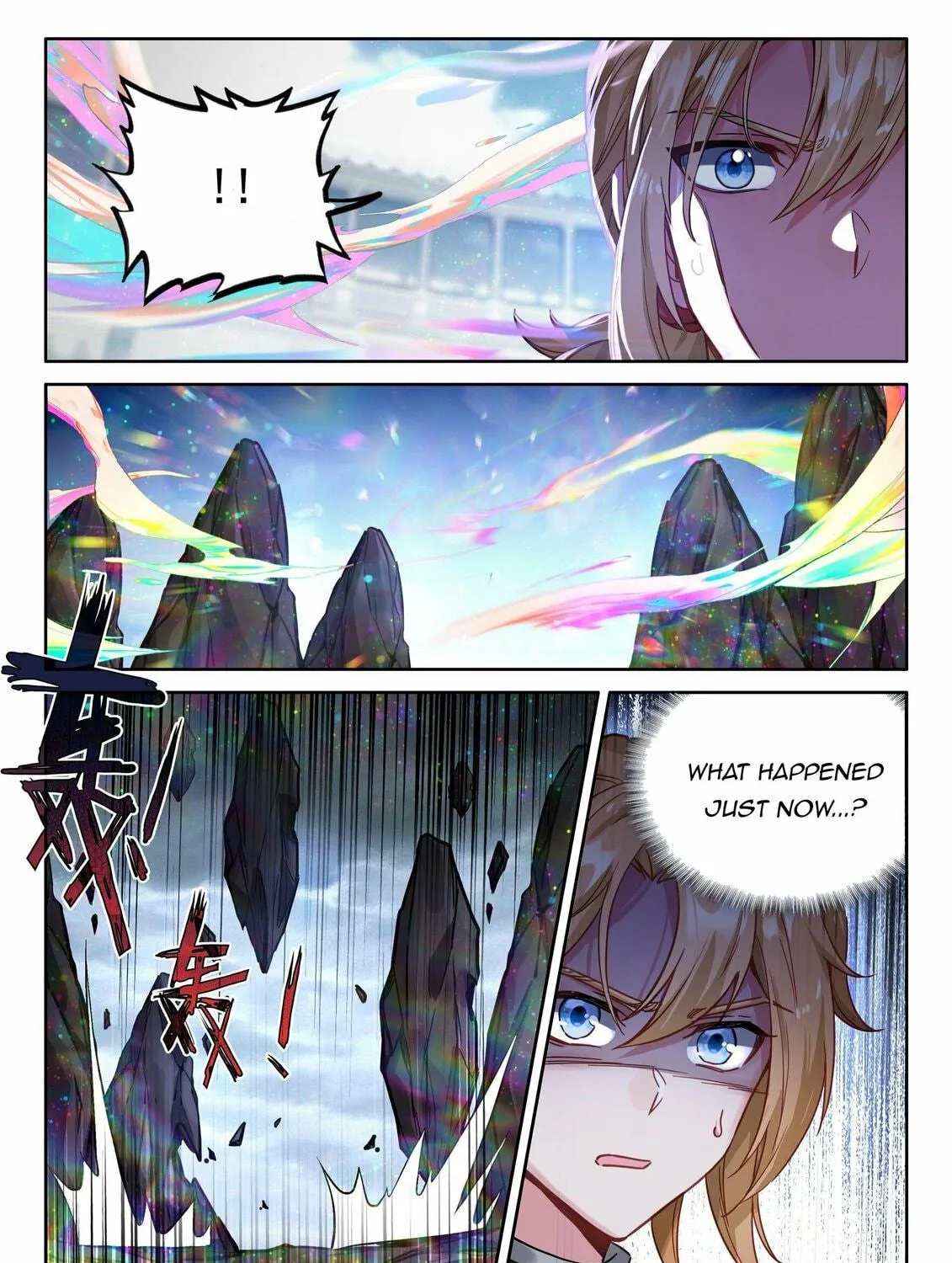 Soul Land IV: Ultimate Fighting Chapter 482.5 page 17 - 