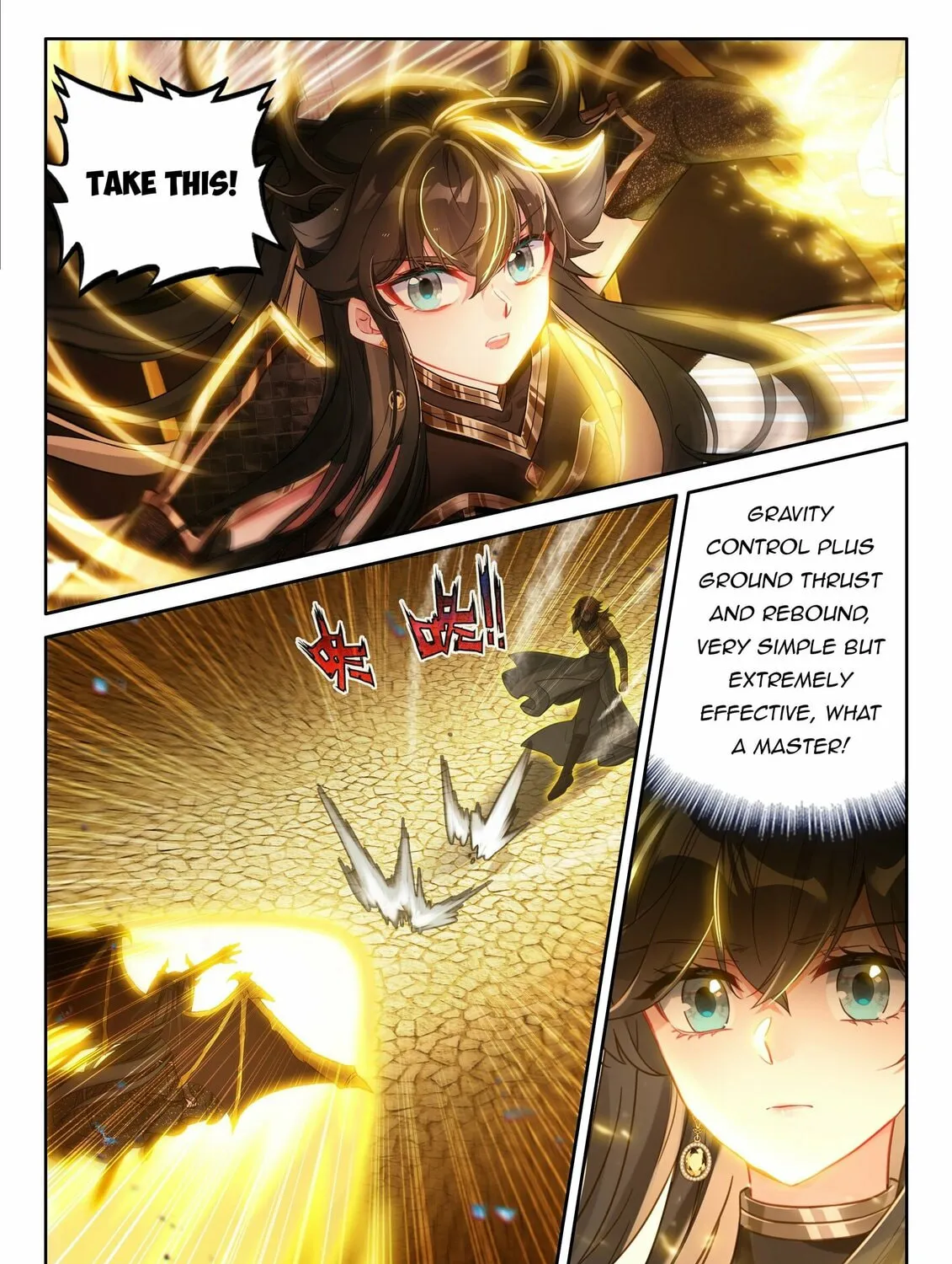 Soul Land IV: Ultimate Fighting Chapter 482.5 page 7 - 